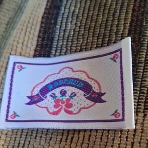 Rosebud Purple & Pink Floral Fabric Patch Label
